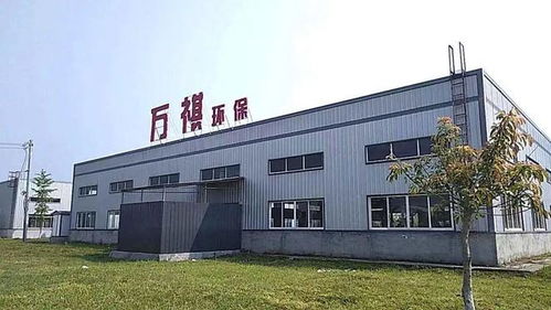 深耕綠色環(huán)保新材料，點綠成金 祺又環(huán)保引領(lǐng)自然再造新境界