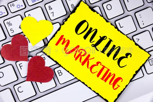 商務圖片展示營銷數字廣告業務