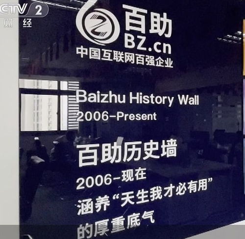 315晚會(huì)來了 2022值得期待的生活新變化 口碑營銷公司操縱結(jié)果